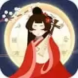 古代人生国际服