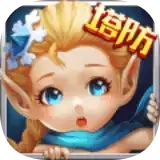 守卫城堡