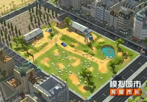 模拟城市我是市长1