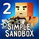 简单的沙盒2