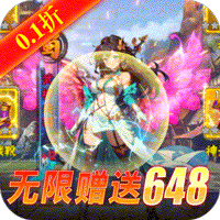 暗黑联盟折资源