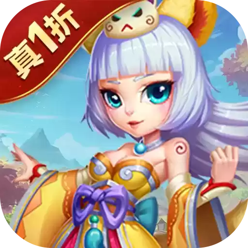 仙灵世界真折穿越