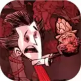 饥荒哈姆雷特扩展