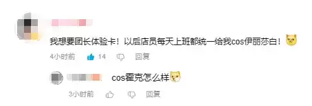 房东都是躺着收租吗?你好,是的!这款游戏让玩家直接躺平!