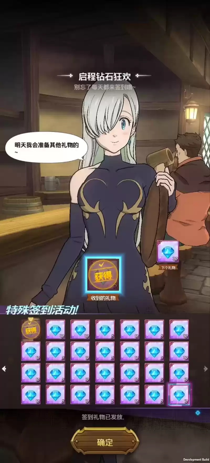 房东都是躺着收租吗?你好,是的!这款游戏让玩家直接躺平!