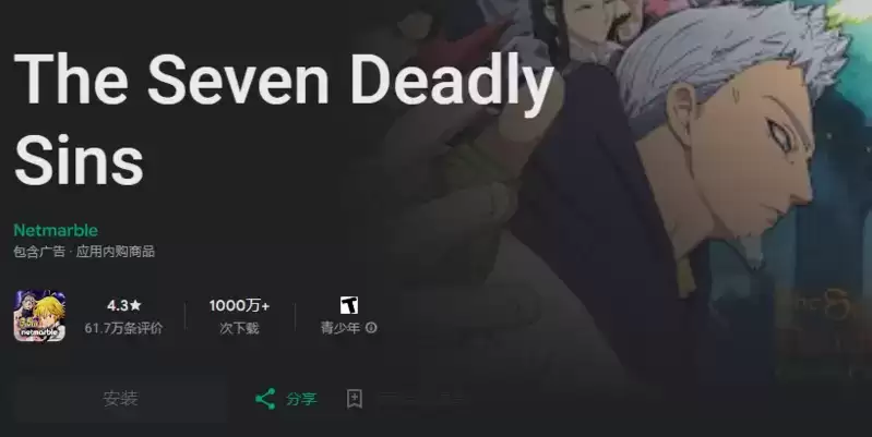 房东都是躺着收租吗?你好,是的!这款游戏让玩家直接躺平!