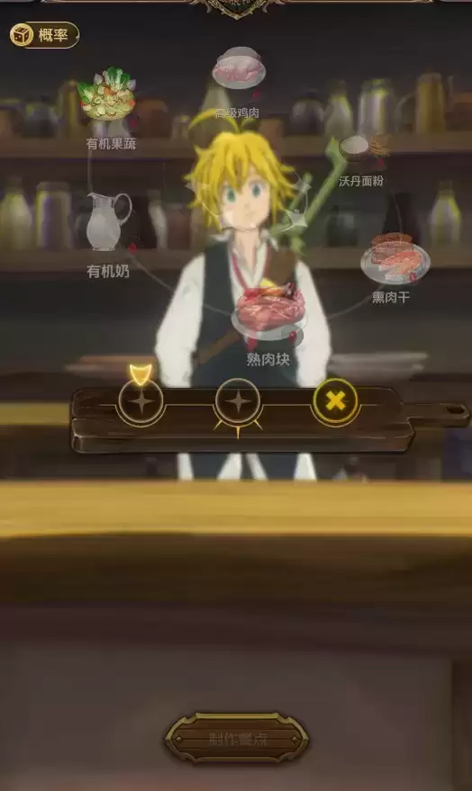 房东都是躺着收租吗?你好,是的!这款游戏让玩家直接躺平!