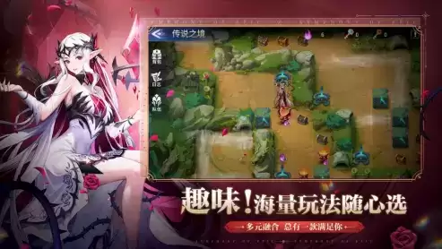 《幻世与冒险》全平台公测定档9.22,与沫子一起畅享百抽福利!