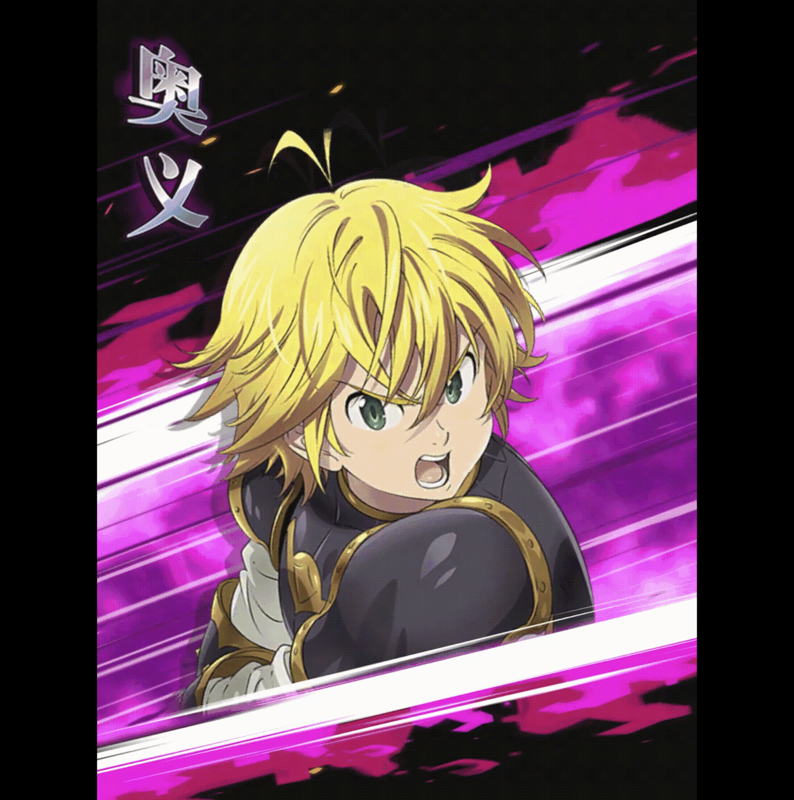 就在9月26日!最强漫改手游《七人传奇:光与暗之交战》不删档上线来了!