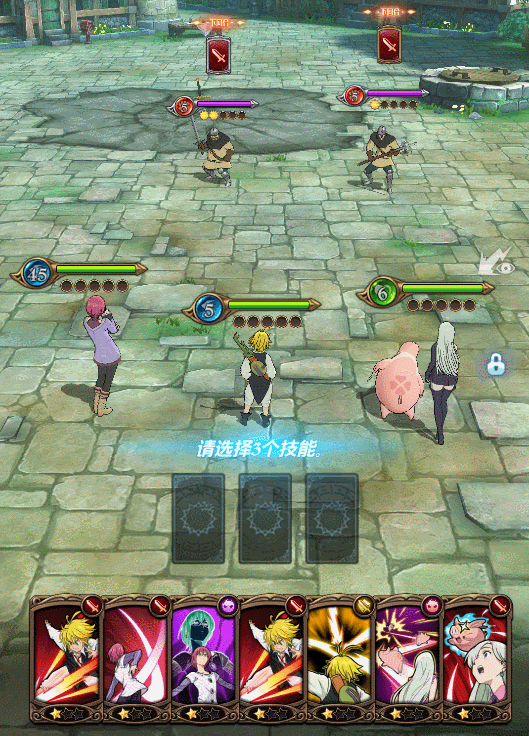 就在9月26日!最强漫改手游《七人传奇:光与暗之交战》不删档上线来了!