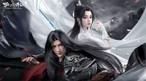 一剑开天门，一念斩心魔！《梦幻新诛仙》新等级110开放大突破！