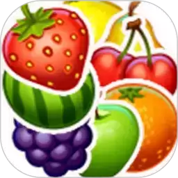 新鲜水果连连看