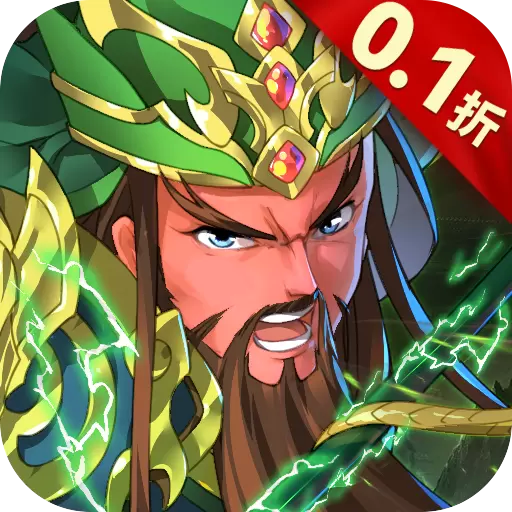 英雄无间道折