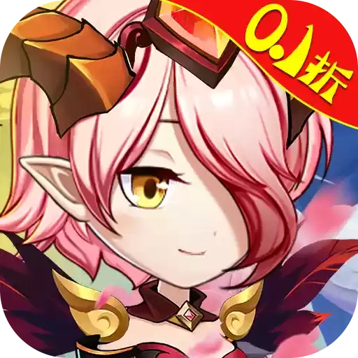 召唤师折狂召唤