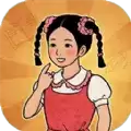 校门口文具店