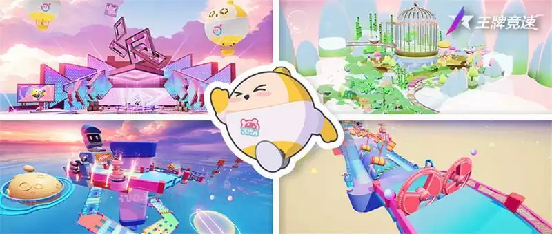 连蛋仔都在《王牌竞速》玩嗨了,联动好礼停不下来!