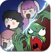 僵尸敢死队                                        上传App
