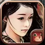 金庸群侠传X武功全售