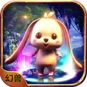 幻兽风暴手游