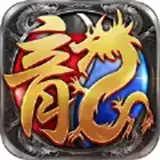 荣耀之路散人服