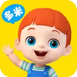 儿歌多米