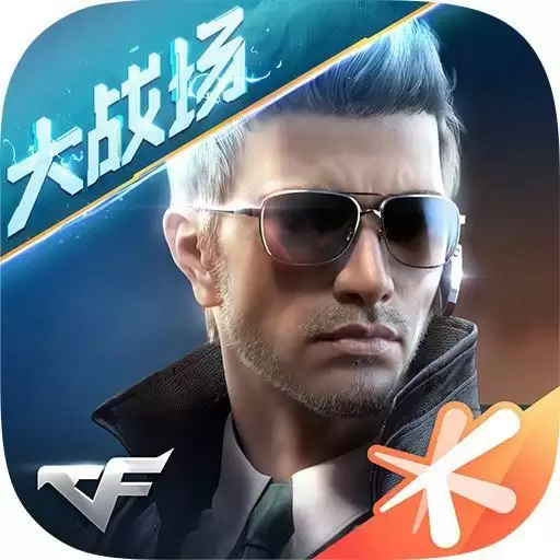 cfm申请入口