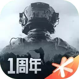 暗区突围地下法则本