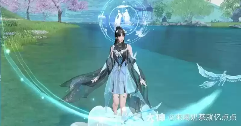 把大荒的湖光山色穿上身是什么体验?《天下》手游新时装邀你共赴初秋之约~