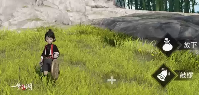 开学着新衣《一梦江湖》开学季全外观曝光!