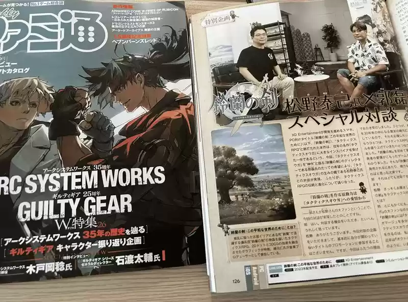 核聚变试玩圆满落幕，《铃兰之剑》付费删档测试将近