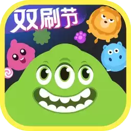 球球大作战