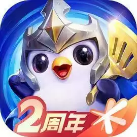 金铲铲之战志在天际新本