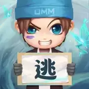 逃跑吧少年五周年