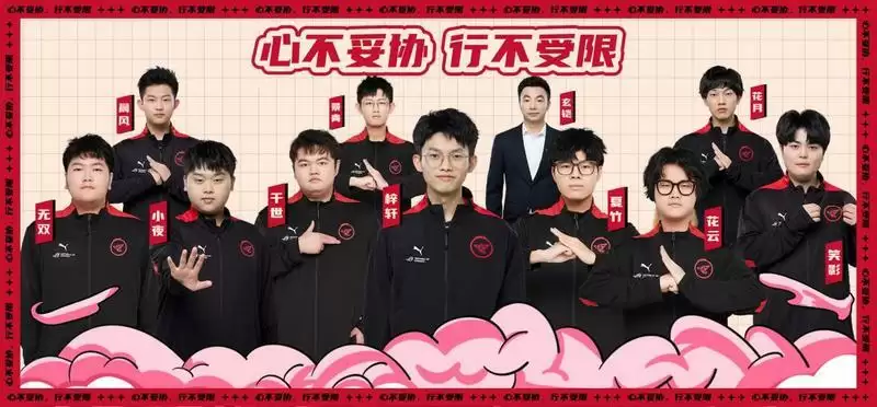 006Uk2Fyly8hheu72s7arj31su0u41jo 【问鼎岱宗 敢当荣耀】泰安市首届王者荣耀全民电竞嘉年华即将开幕,邀你共赴荣耀之巅!