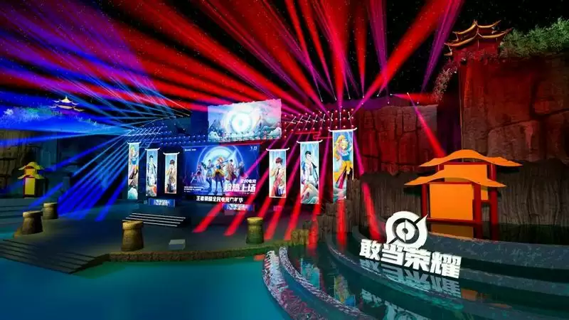 6abe7c125fb803be2b5ea9e52806517 【问鼎岱宗 敢当荣耀】泰安市首届王者荣耀全民电竞嘉年华即将开幕,邀你共赴荣耀之巅!