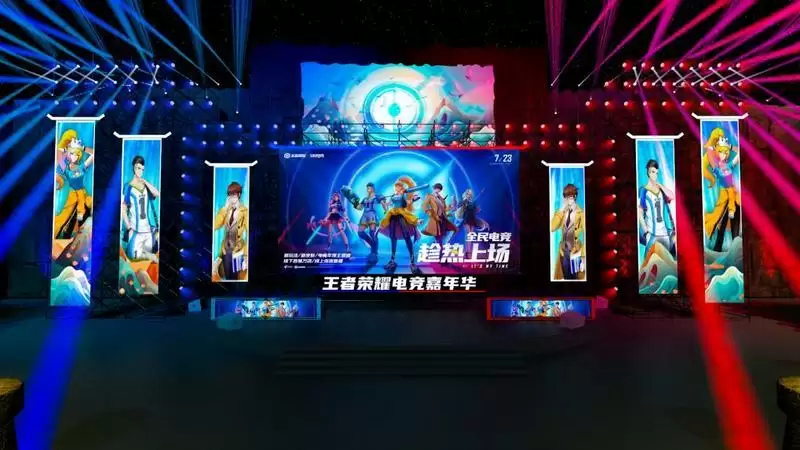 c72bda4a34c6e483aa2c8cbe9cd3377 【问鼎岱宗 敢当荣耀】泰安市首届王者荣耀全民电竞嘉年华即将开幕,邀你共赴荣耀之巅!