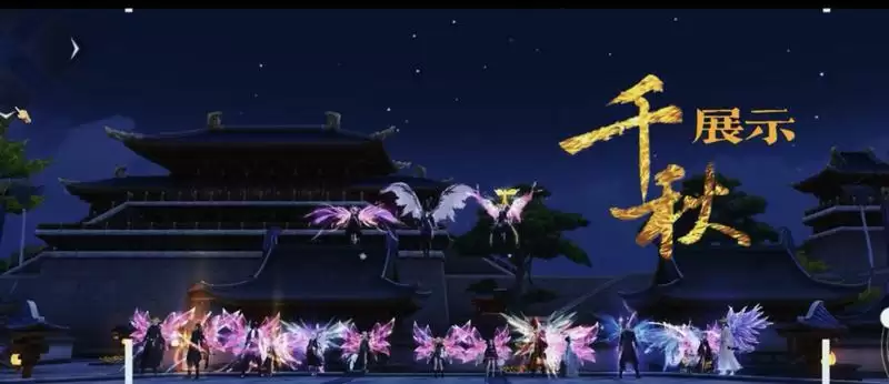 奶量管饱,输出不少!《天下》手游63w战力榜一少侠带你全方位玩转冰心!