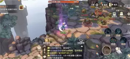 森之国度战力提升方法大全1