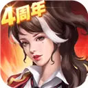 末日血战gm