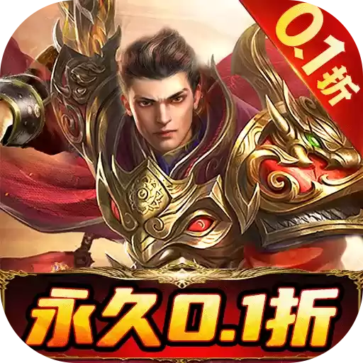 霸刀传奇魂环真伤