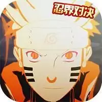 修罗道online忍界对决版