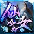 仙女星合击传奇