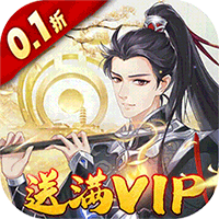 异兽大冒险西行记折