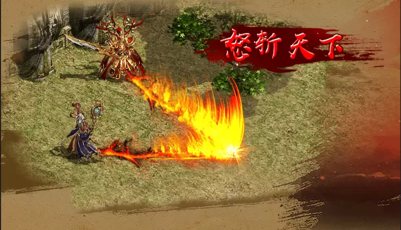 元神3区预约火爆开启，领取豪华见面礼！