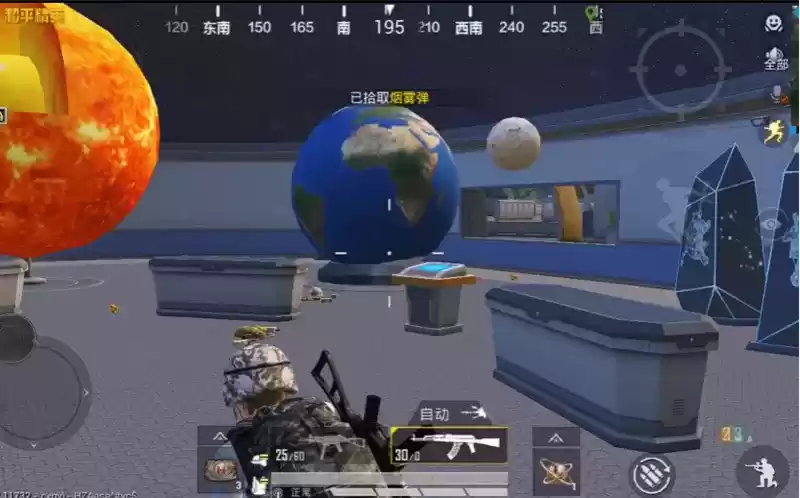 天文漫游,体验奇妙之旅!《和平精英》携手上海天文馆打造首个天文主题海岛