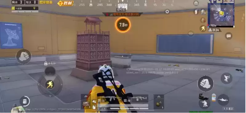 天文漫游,体验奇妙之旅!《和平精英》携手上海天文馆打造首个天文主题海岛