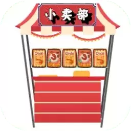 小卖铺消消乐