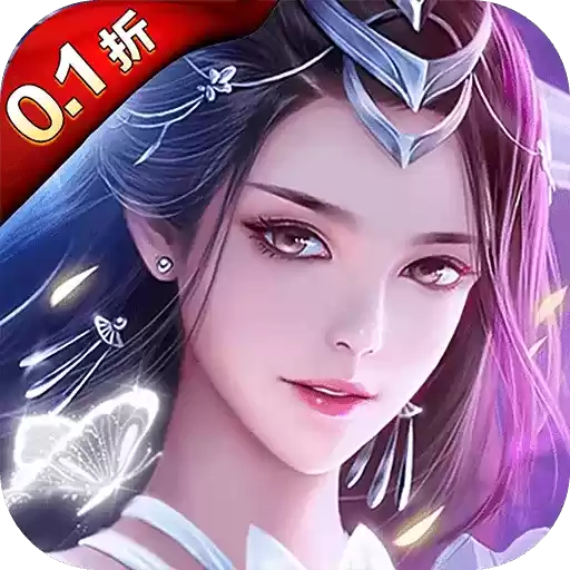 主宰无双首续折