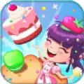 糖果饼干三消CandyCookieCrush Match 