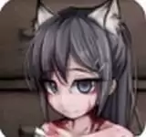 希露微堕落生活